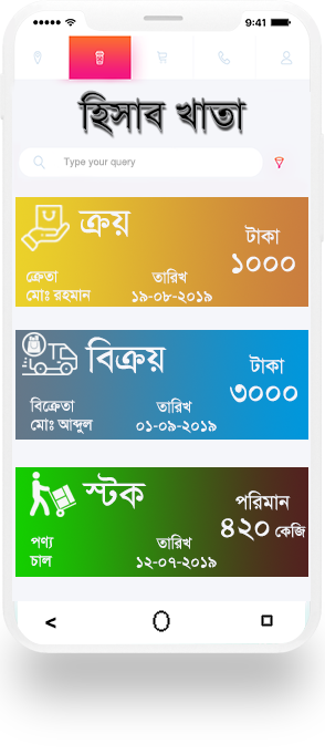 Website Design Mobirise Theme